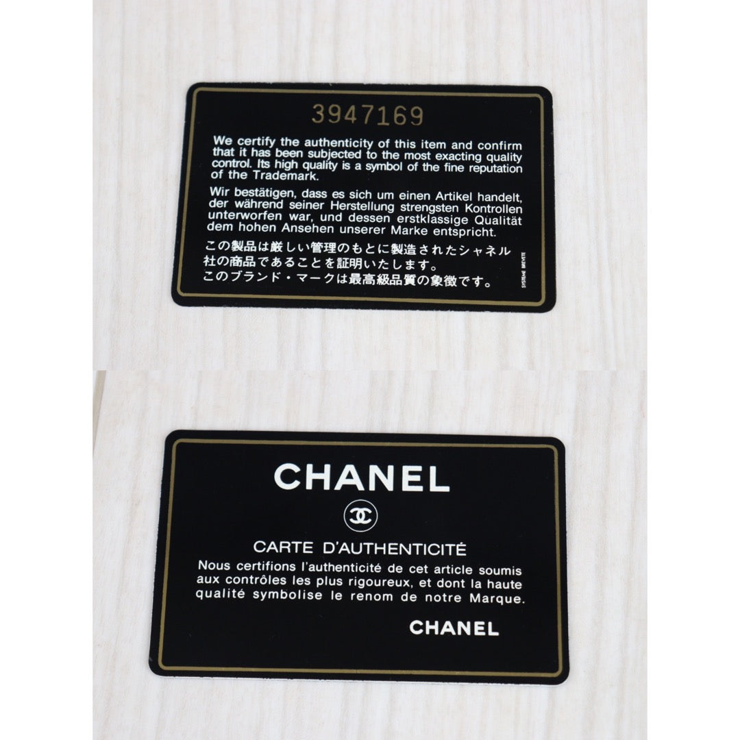 Rank AB | CHANEL CF 22 Shoulder Bag |23041005