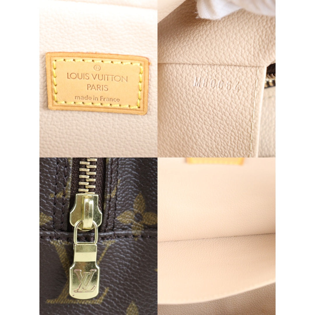 Rank SA | LV Monogram Pochette Toilette 28 |23021006