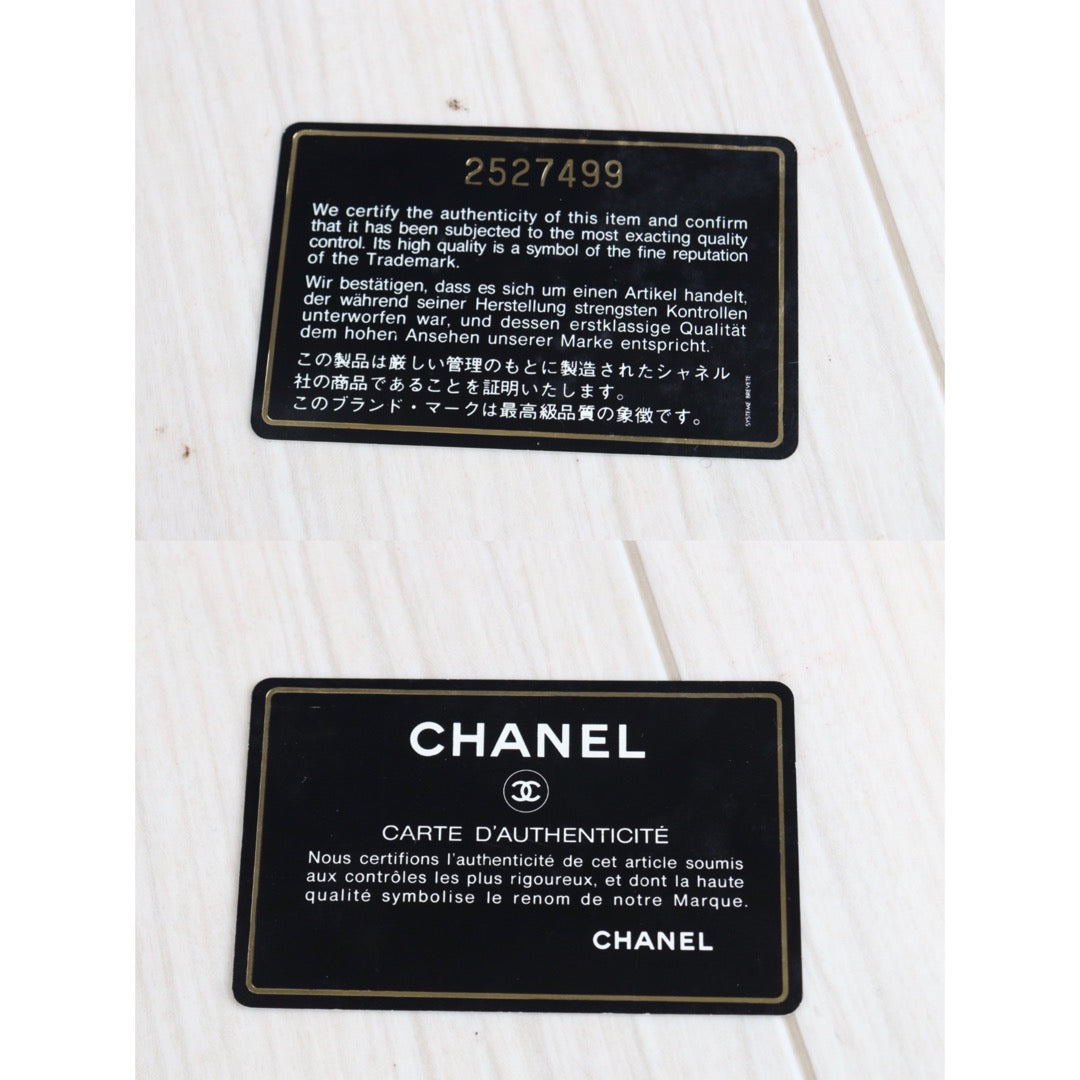 Rank AB | CHANEL Matrasse 34 Chain Shoulder Bag |23032009