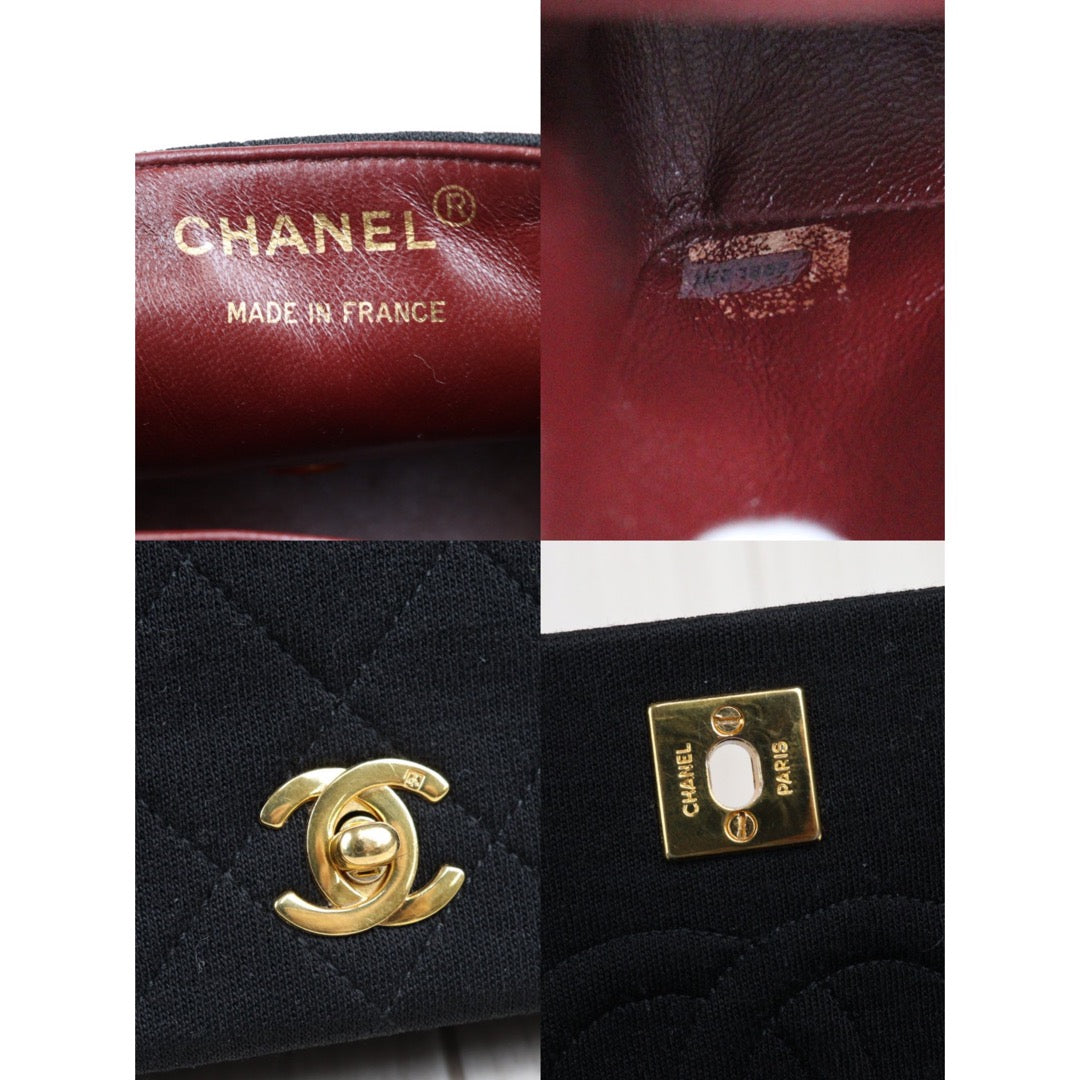 Wholesale|Rank A|23033101