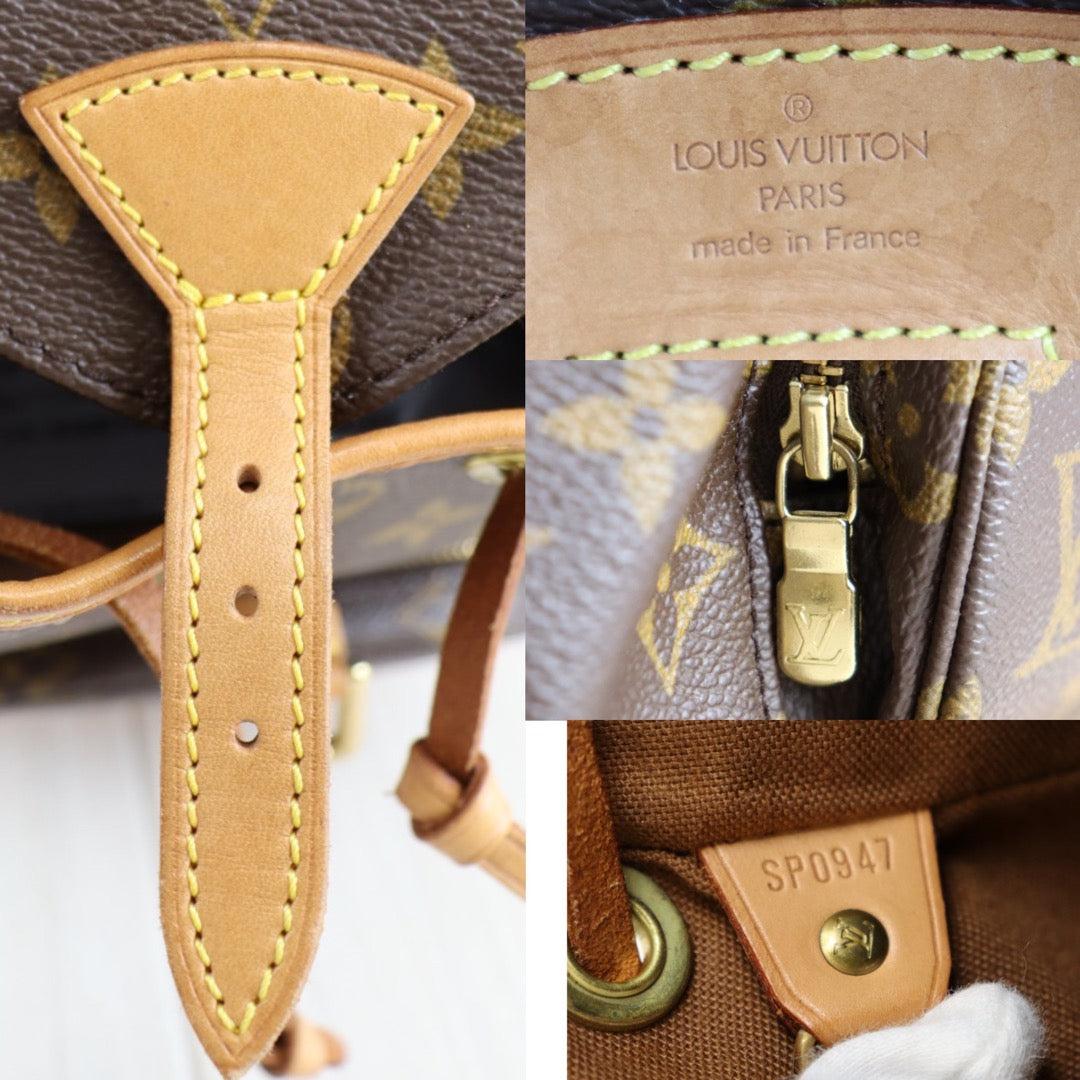Rank A | LV Monogram Montsouris PM Backpack|22112109