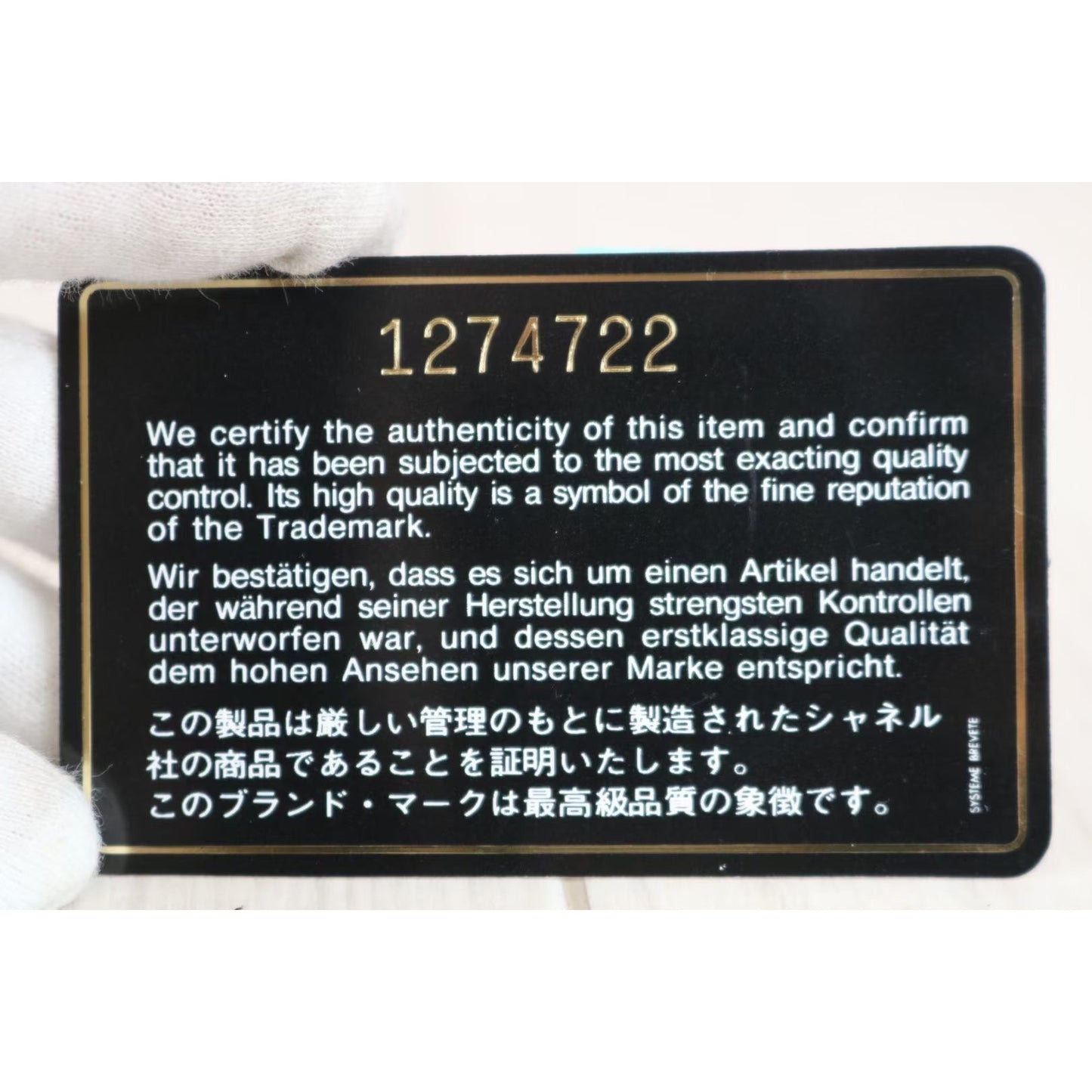 Rank A | CHANEL Matrasse Lamb Skin Chain Shoulder Bag |021105