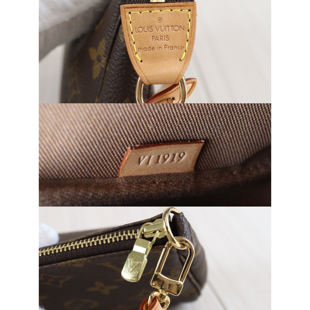 Wholesale|Rank A|23031306