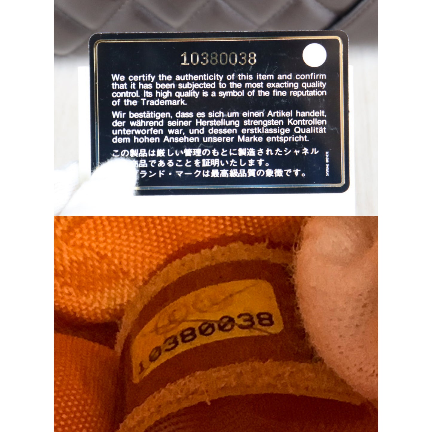 Rank A |CHANEL Cambon Line Bowling Bag Shoulder Bag|090704