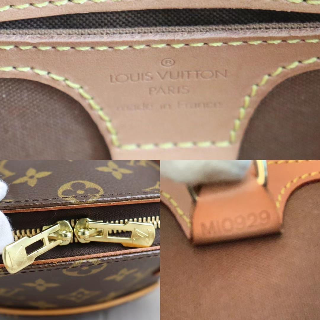 Rank A | LV Monogram Ellipse PM |22111401