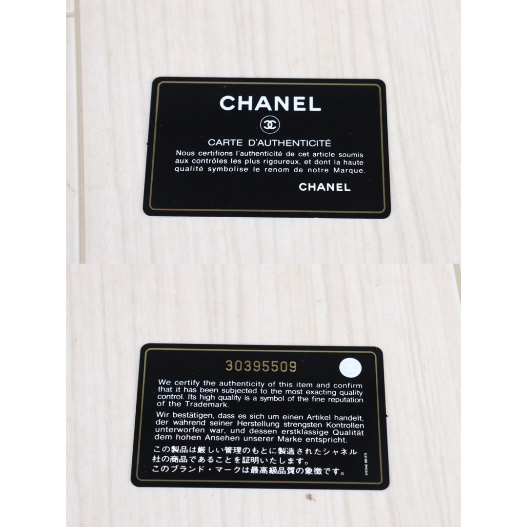 Rank SA |Chanel Caviar Skin Card Holders|23041808