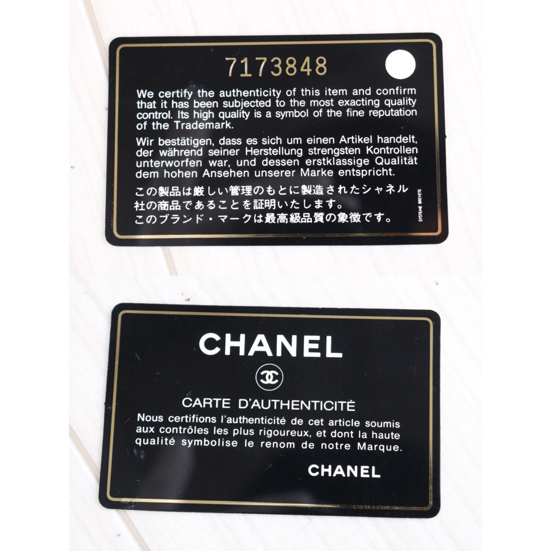 Rank A | CHANEL Calfskin Agenda |23022401