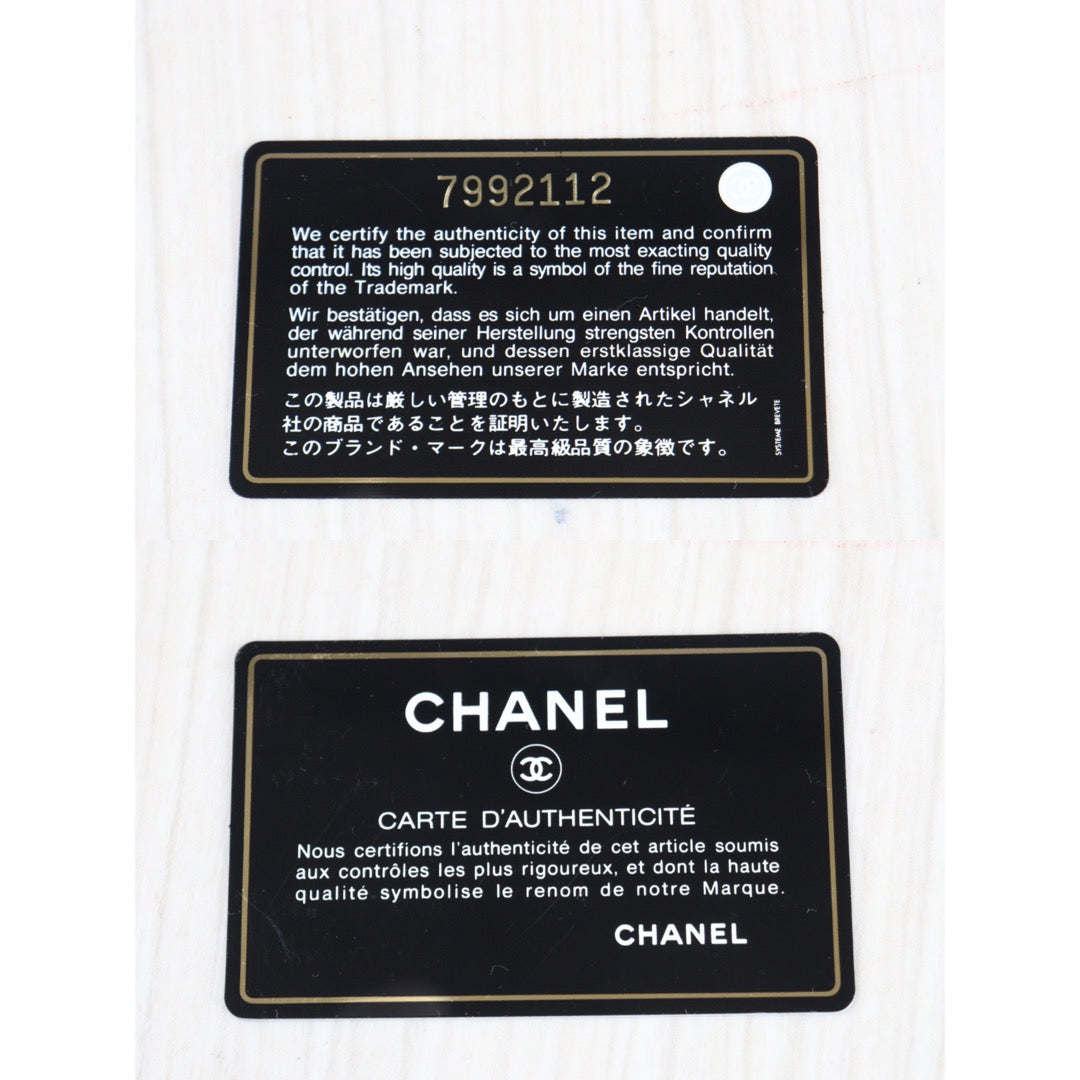 Rank A |Chanel Lamb Skin Wild Stitching Coco Mark Handbag |23012705