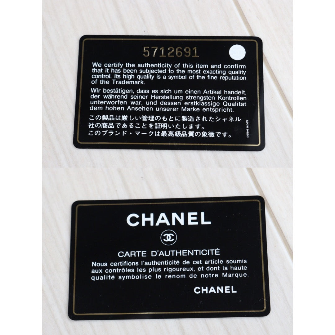 Rank A |CHANEL Lambskin CF23 Shoulder Bag |23033102