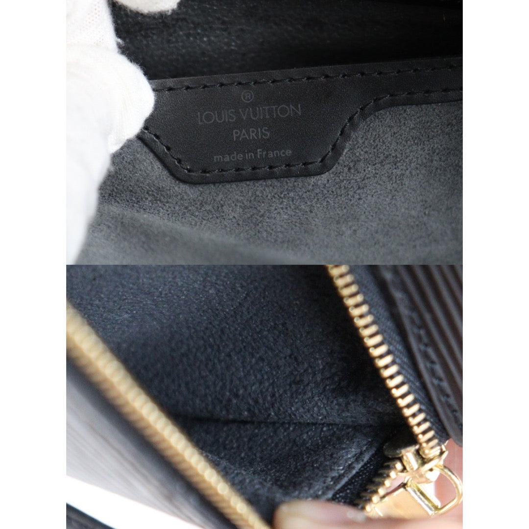 Rank A | LV Epi Mavillon Backpack|23042111