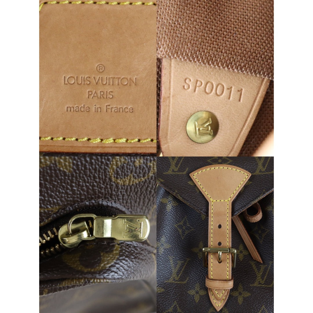 Rank AB | LV Monogram Monsley MM Backpack|23010701