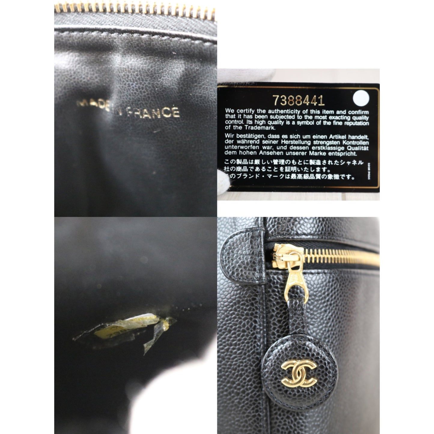 Rank SA | CHANEL Caviar Skin Vanity Handbag |022601