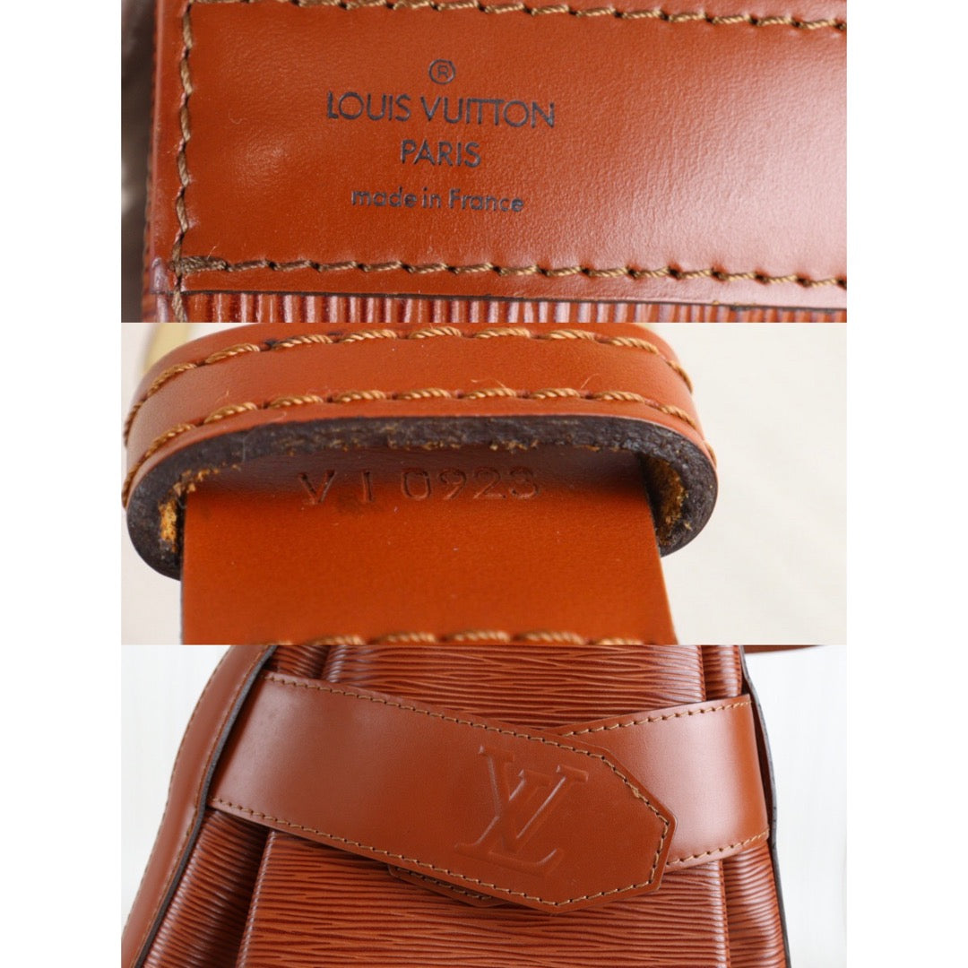 Rank AB | LV Epi Shoulder Bag|23021005