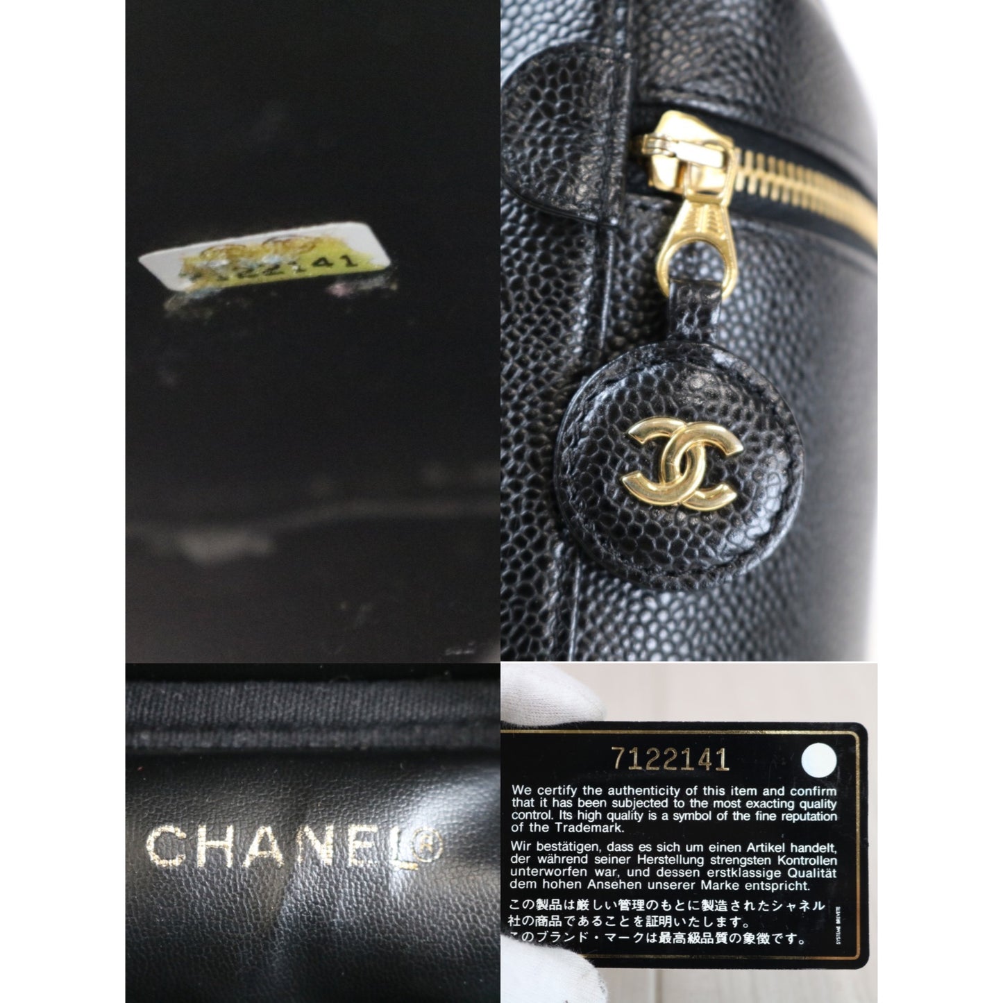 Rank A | CHANEL Caviar Skin Vanity Handbag |051306