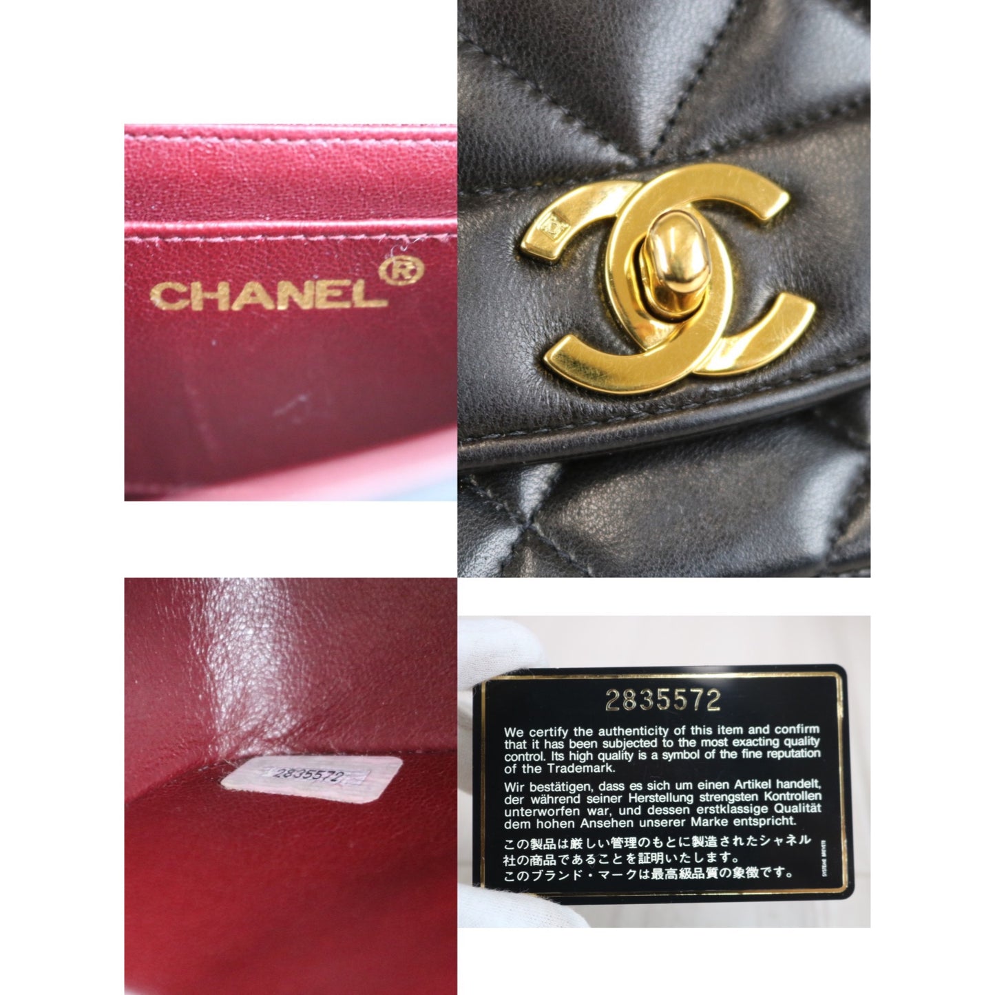 Rank A | CHANEL Matrasse Diana Lamb Skin Double Flap Double Chain Bag |032925