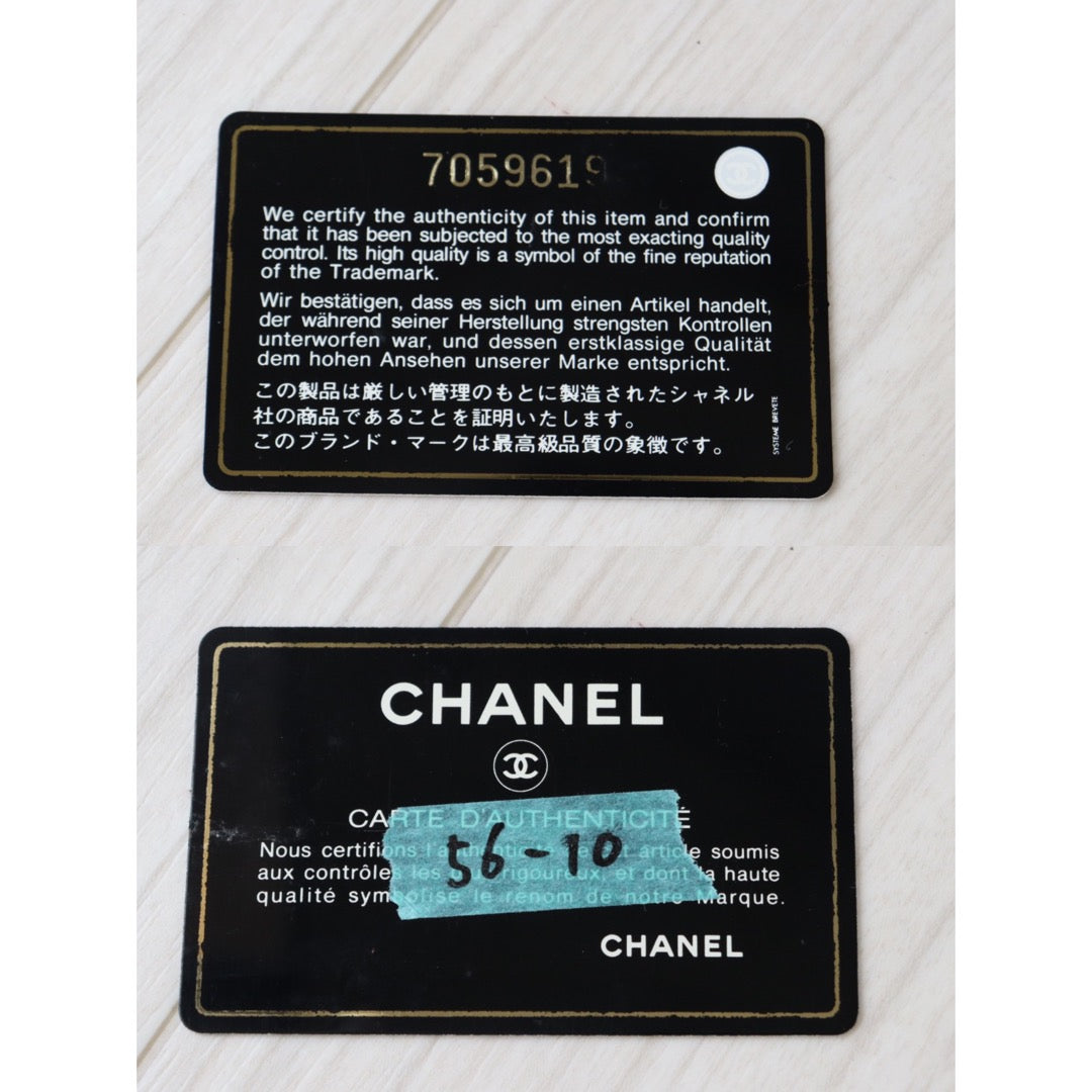 Rank SA | CHANEL Caviar Skin Vanity Handbag |22122705