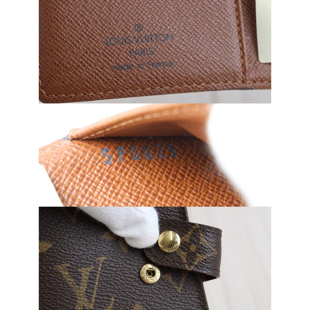 Rank A | LV Monogram Agenda PM Notebook Cover |23033010