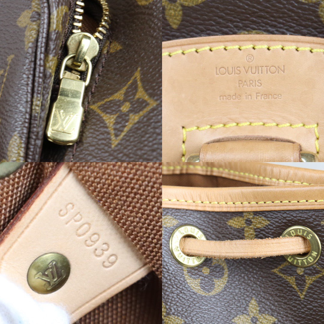 Rank A | LV Monogram Montsouris PM Backpack|23012507
