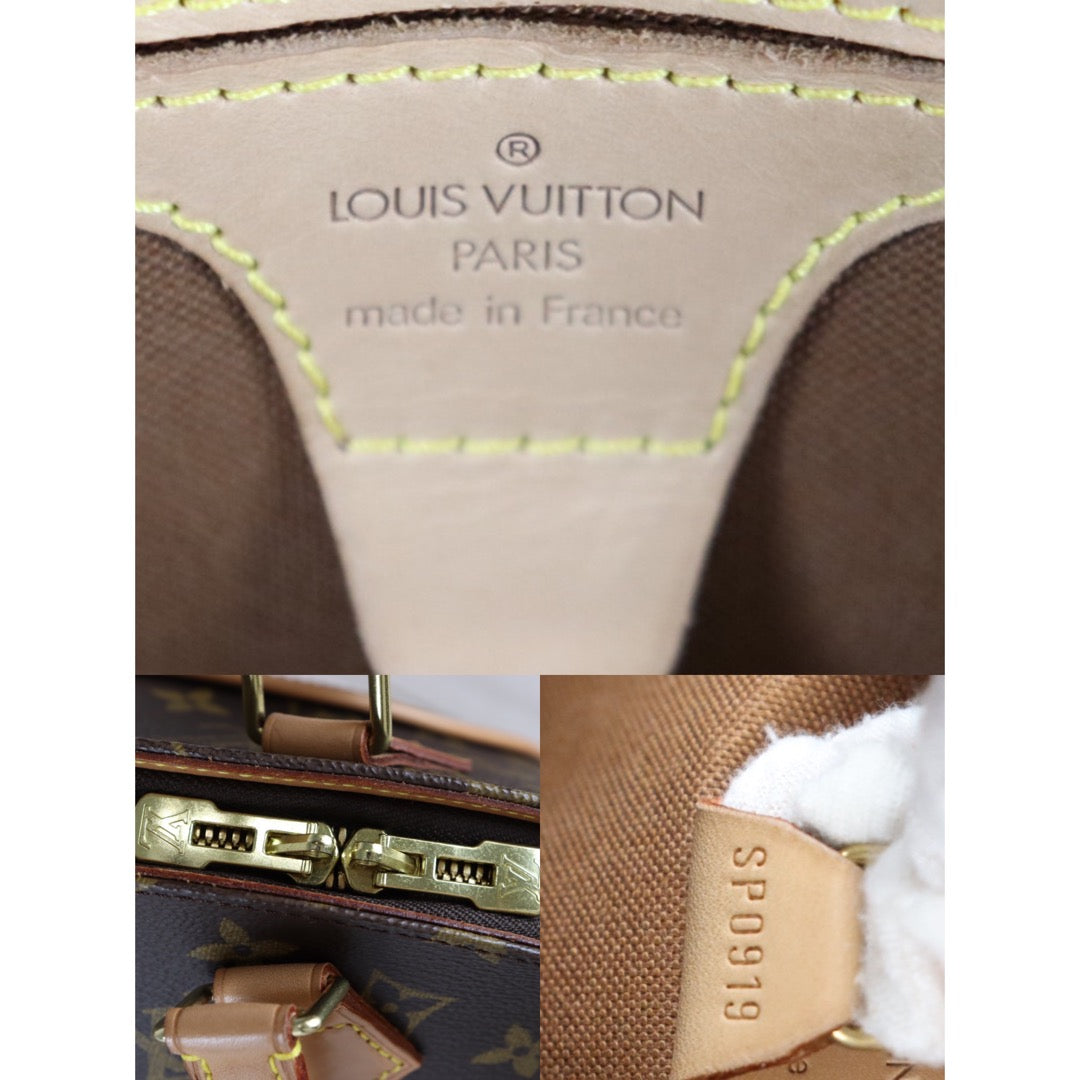 Rank A | LV Monogram Ellipse PM |22122007