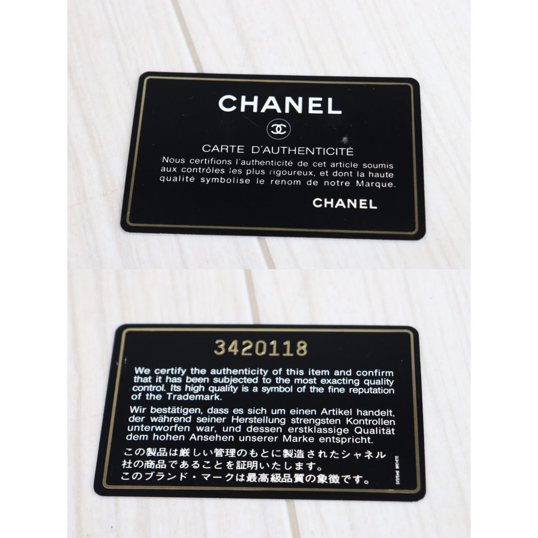 Rank AB | CHANEL Matrasse Double Flap 23 Shoulder Bag |23042001