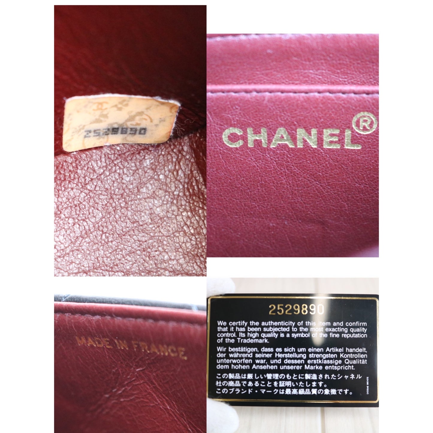 Rank A | CHANEL Matrasse Diana 25 Lamb Skin Double Flap Double Chain Bag |070601