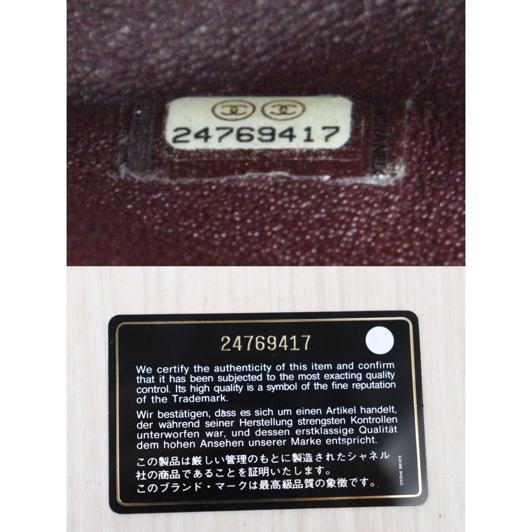 Wholesale｜Rank A｜S24052206