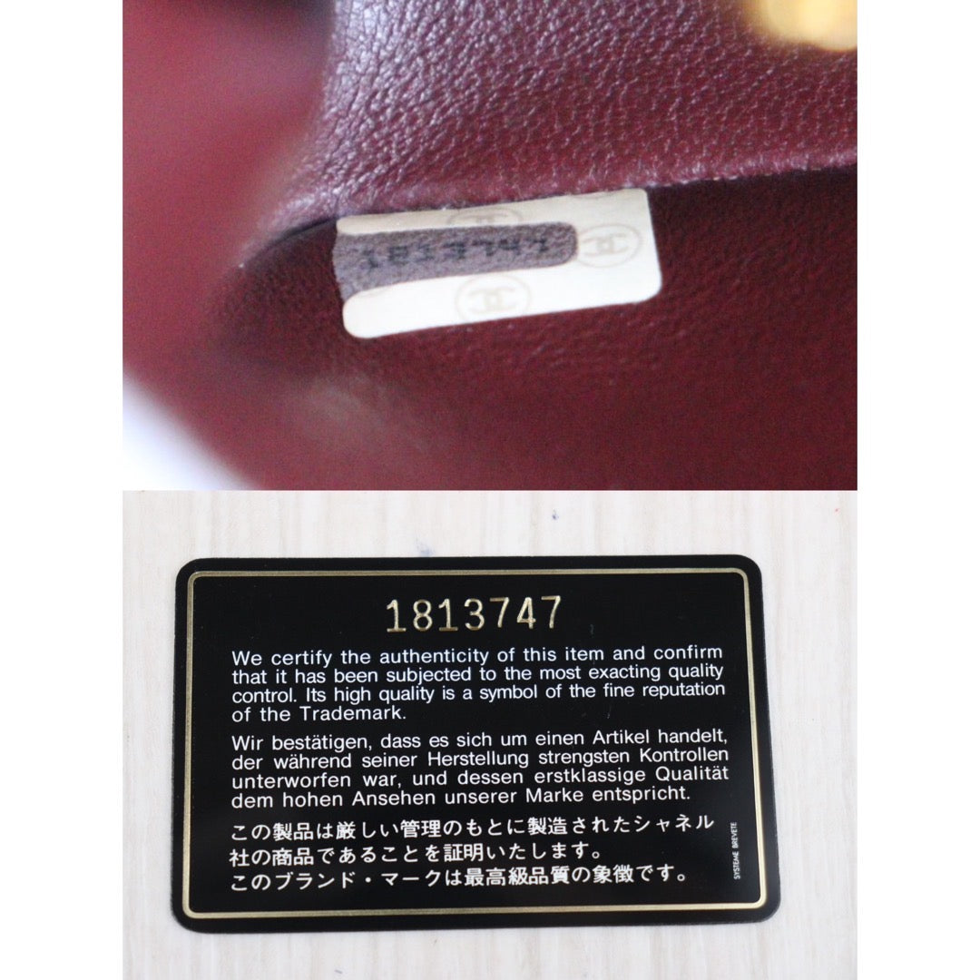 Wholesale｜Rank AB ｜24030731