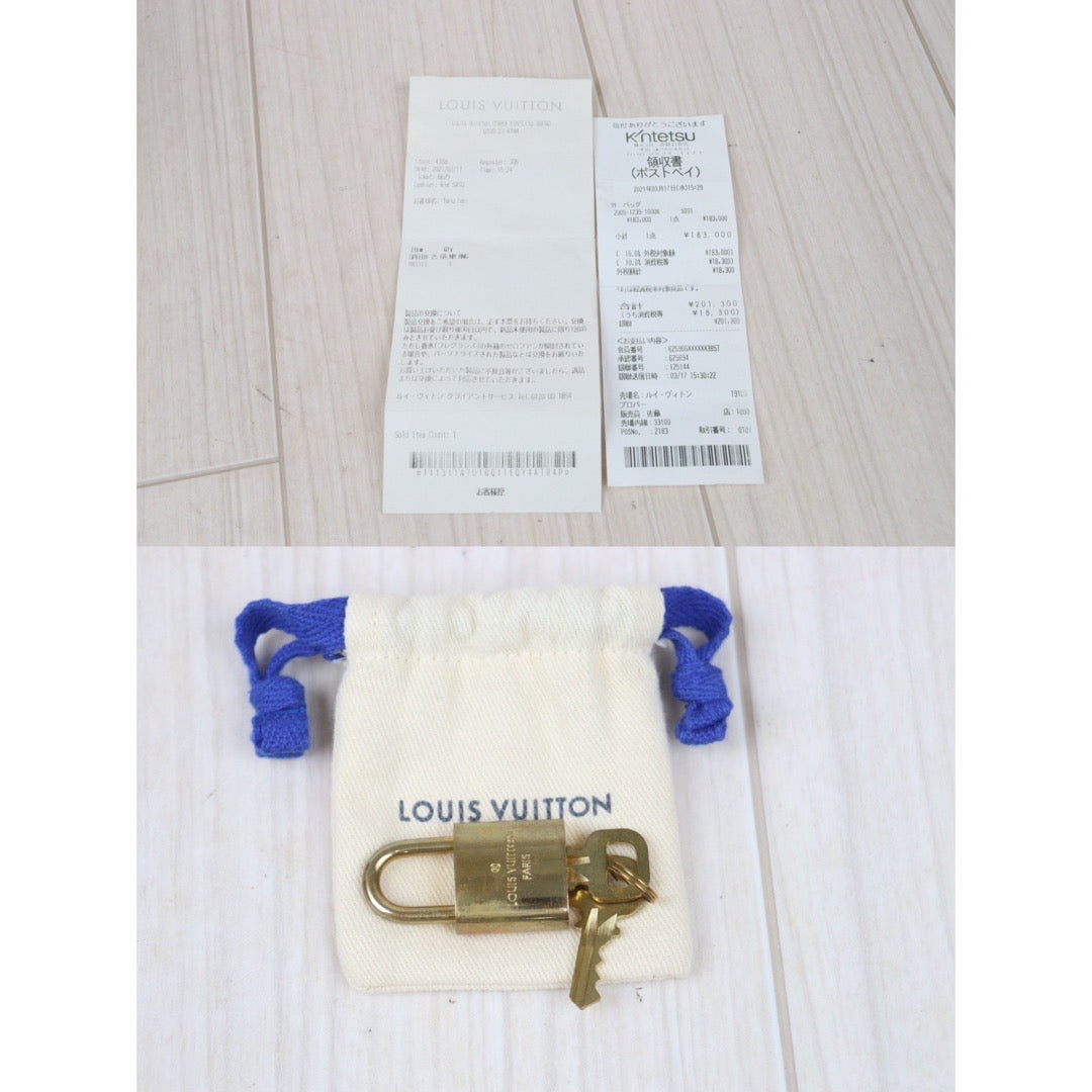 Very Good ( Rank A)｜ LV Monogram Speedy 25 Hand Bag With Shoulder Strap｜S24071413