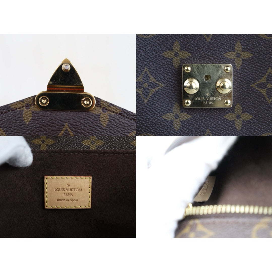 Include Entrupy Certificate of Authenticity｜Good ( Rank AB)｜Louis Vuitton Monogram Pichette Metis ShoulderBag ｜S26030829