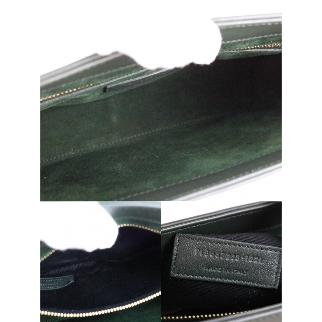 Wholesale｜Excellent（Rank SA）｜ B25030110