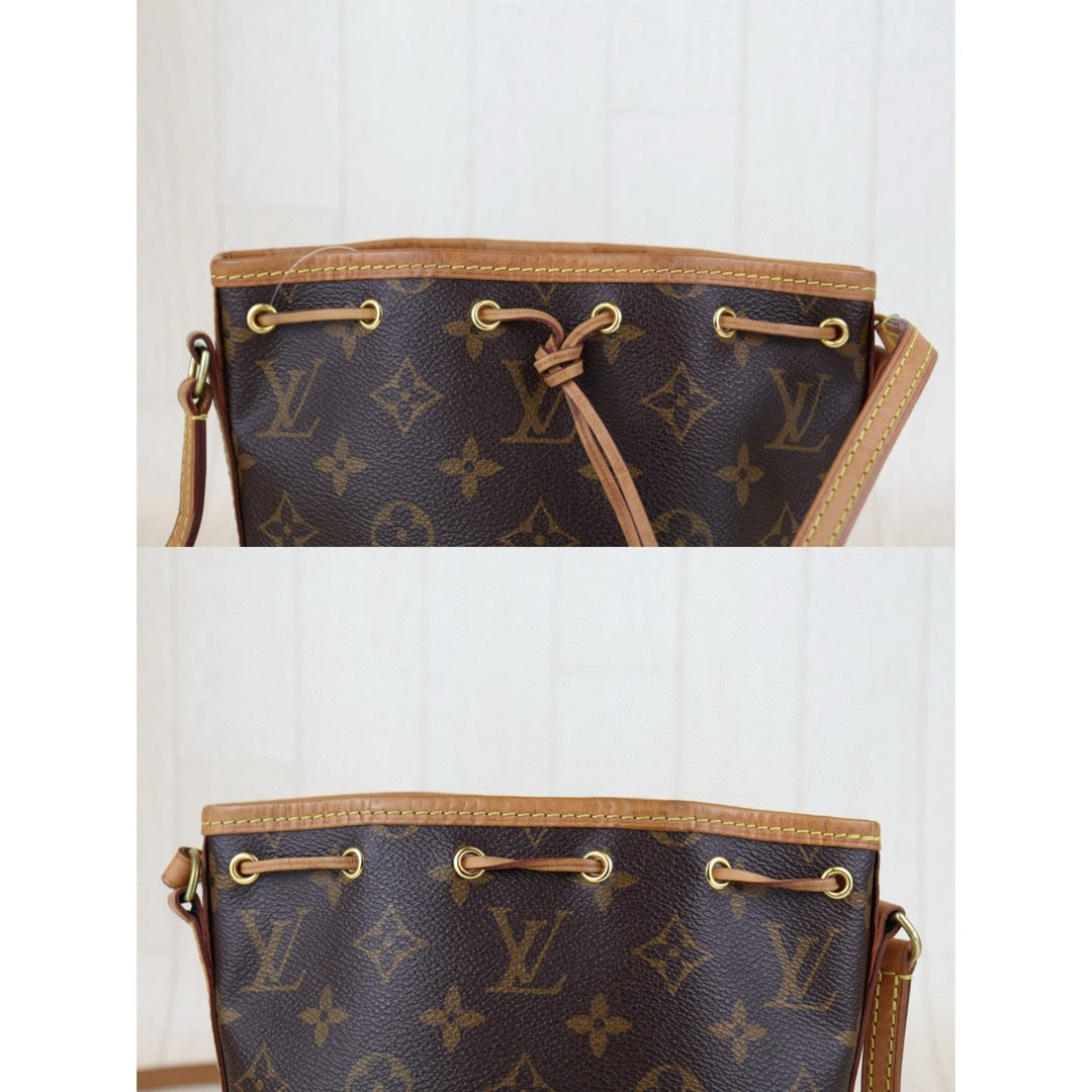 Good ( Rank AB)｜ LV Monogram  Nano Noe  Shoulder Bag ｜X24102801