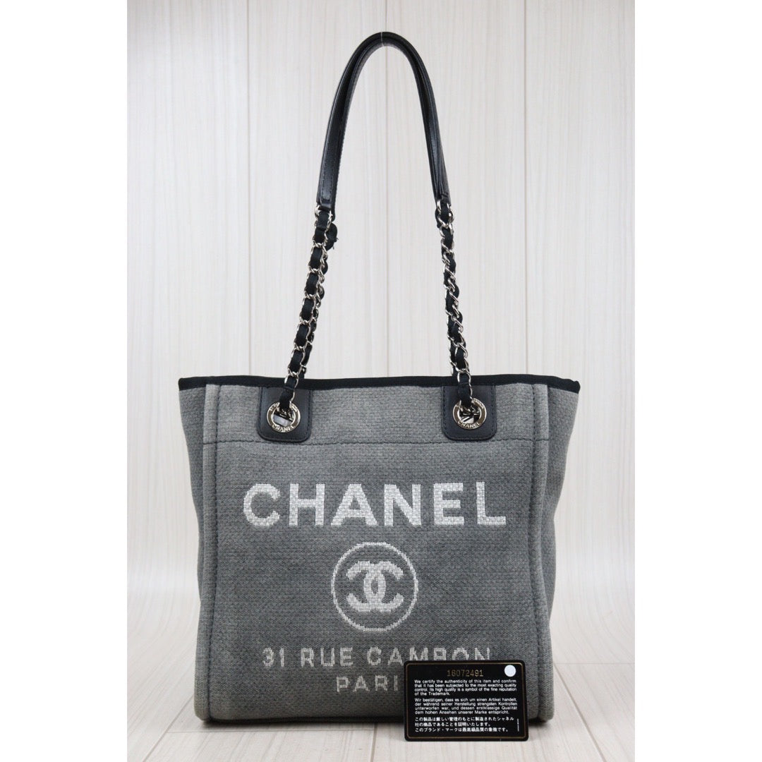 Rank AB ｜ CHANEL Canvas Tote Bag Gray Small｜H24031313