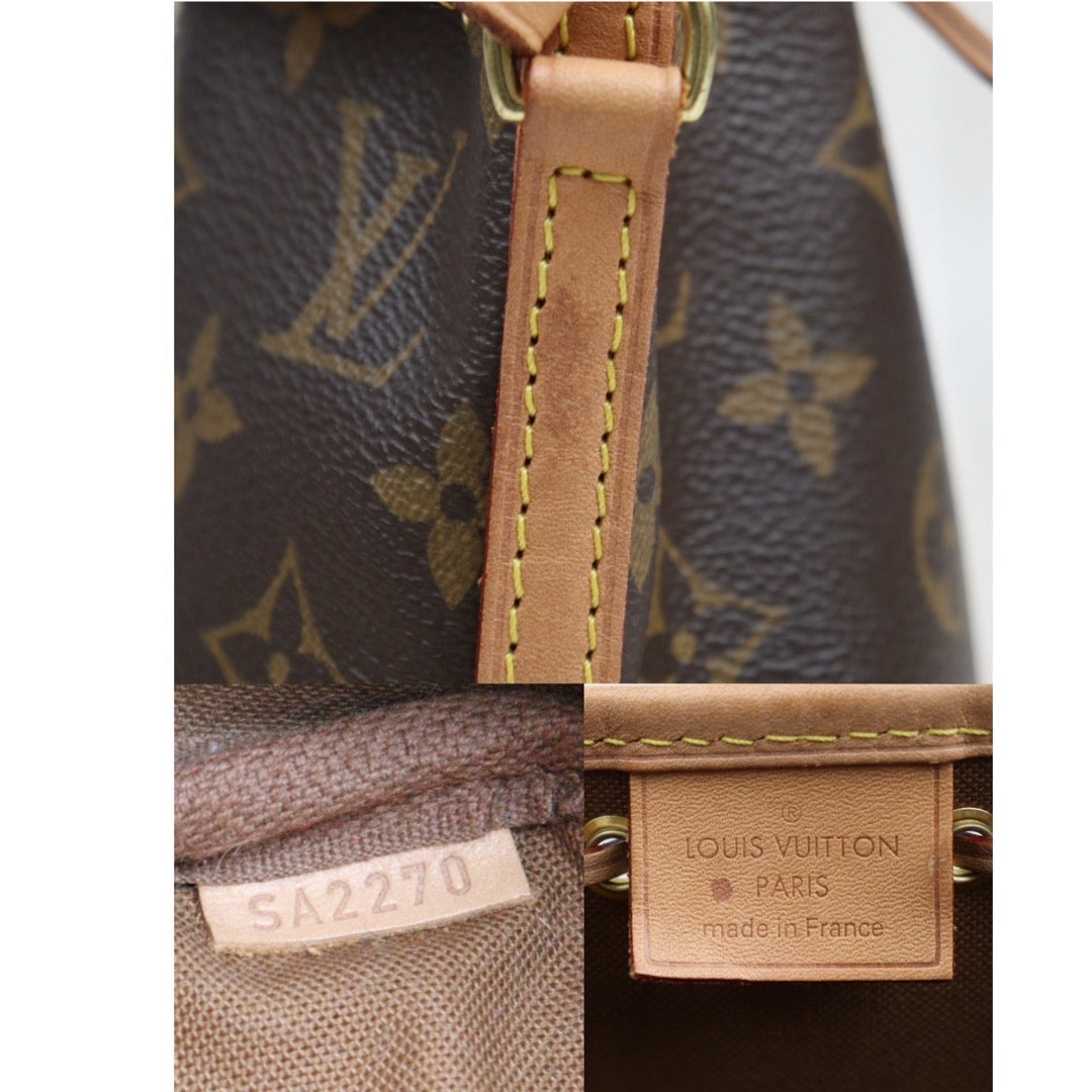 Wholesale｜Rank A｜23102848
