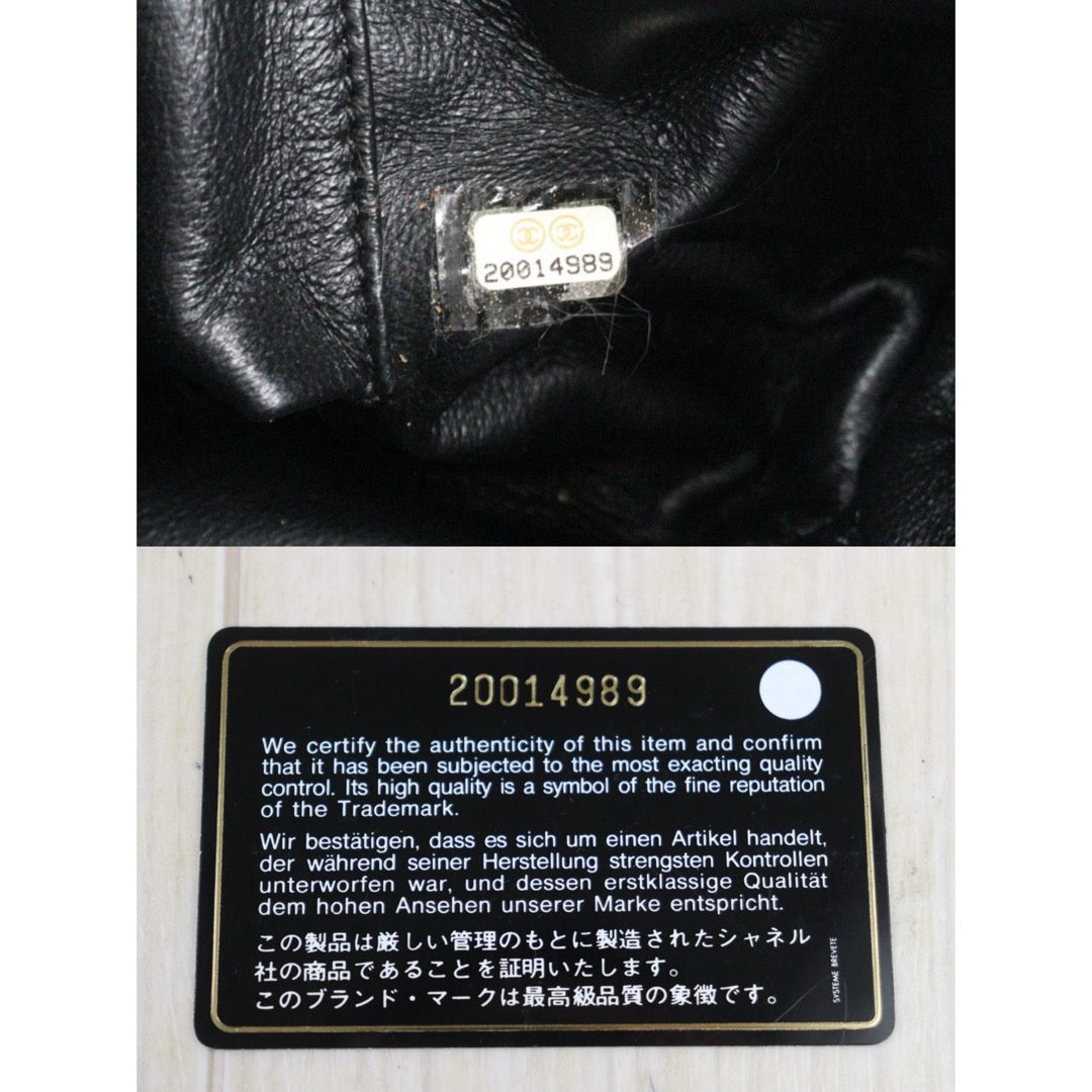 Very Good ( Rank A)｜ CHANEL Caviar Skin  Matrasse Chain Tote Bag Black Made In 2014～2015Year｜25121811
