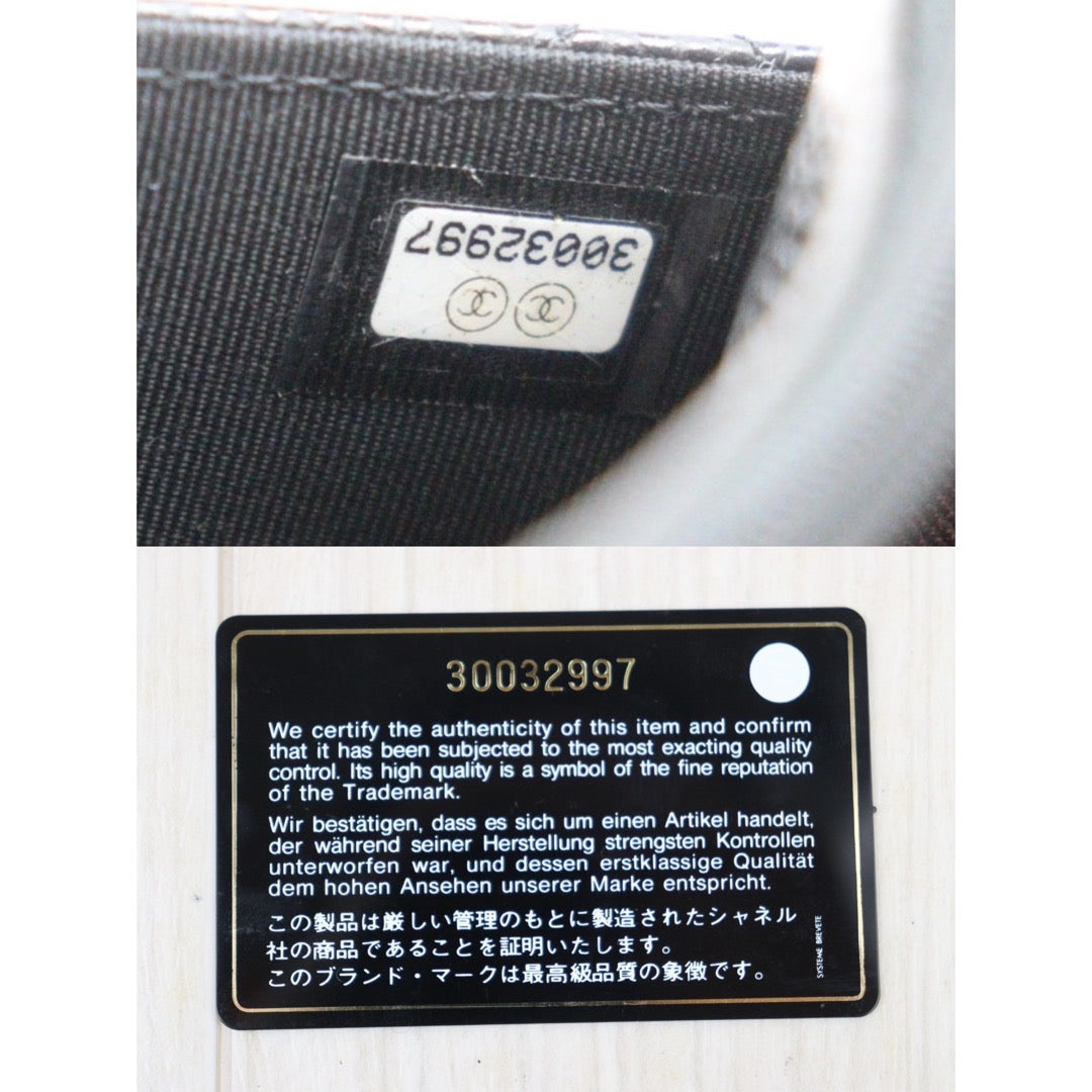 Wholesale｜Rank SA ｜S24052208