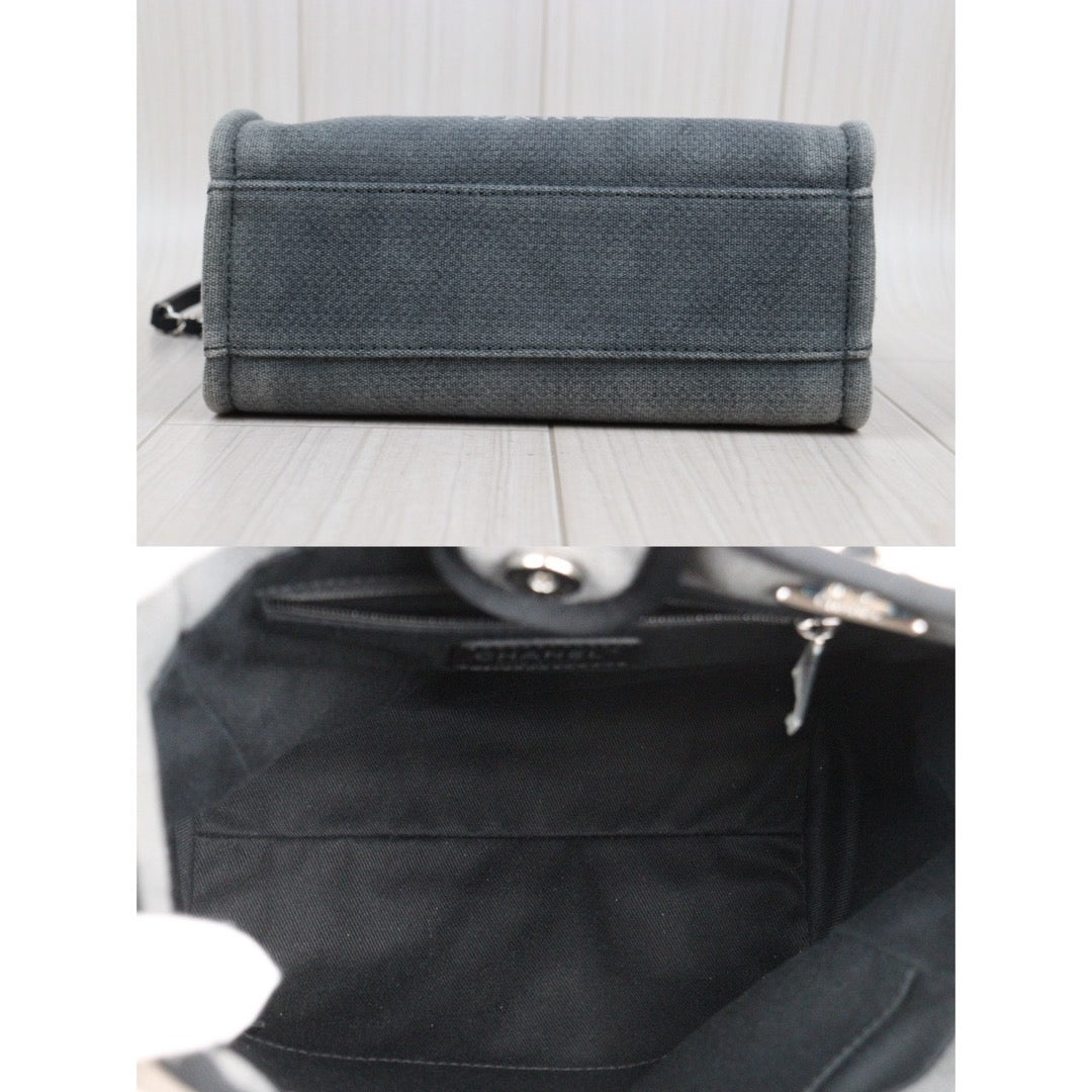 Wholesale｜Rank A ｜24031305