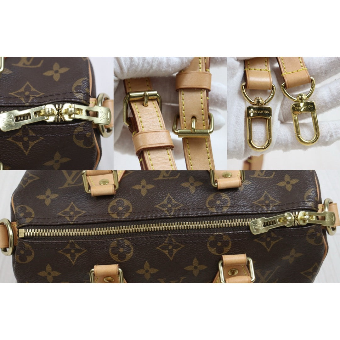 Wholesale｜Very Good ( Rank A) ｜26022404