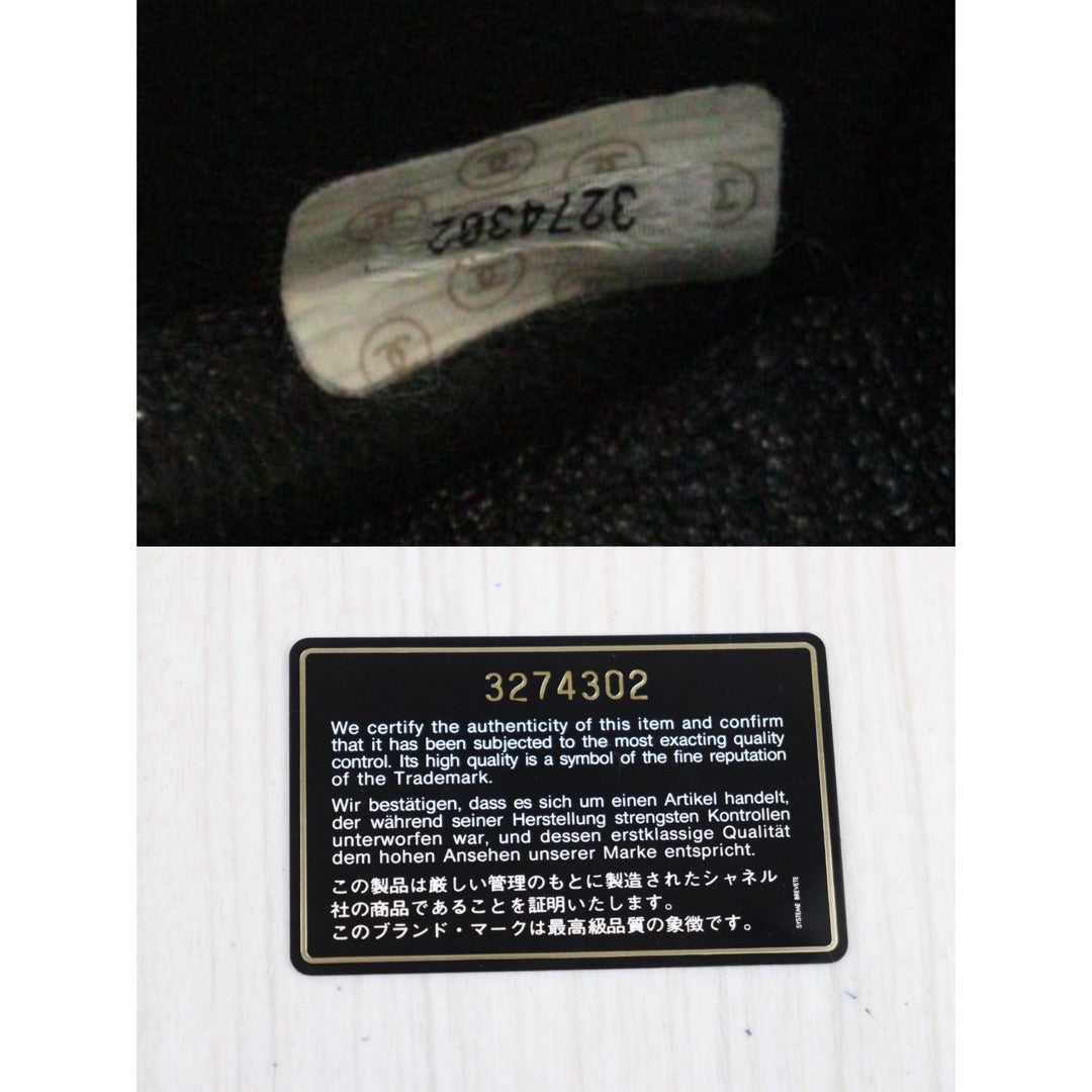 Wholesale｜Very Good ( Rank A) ｜24032211