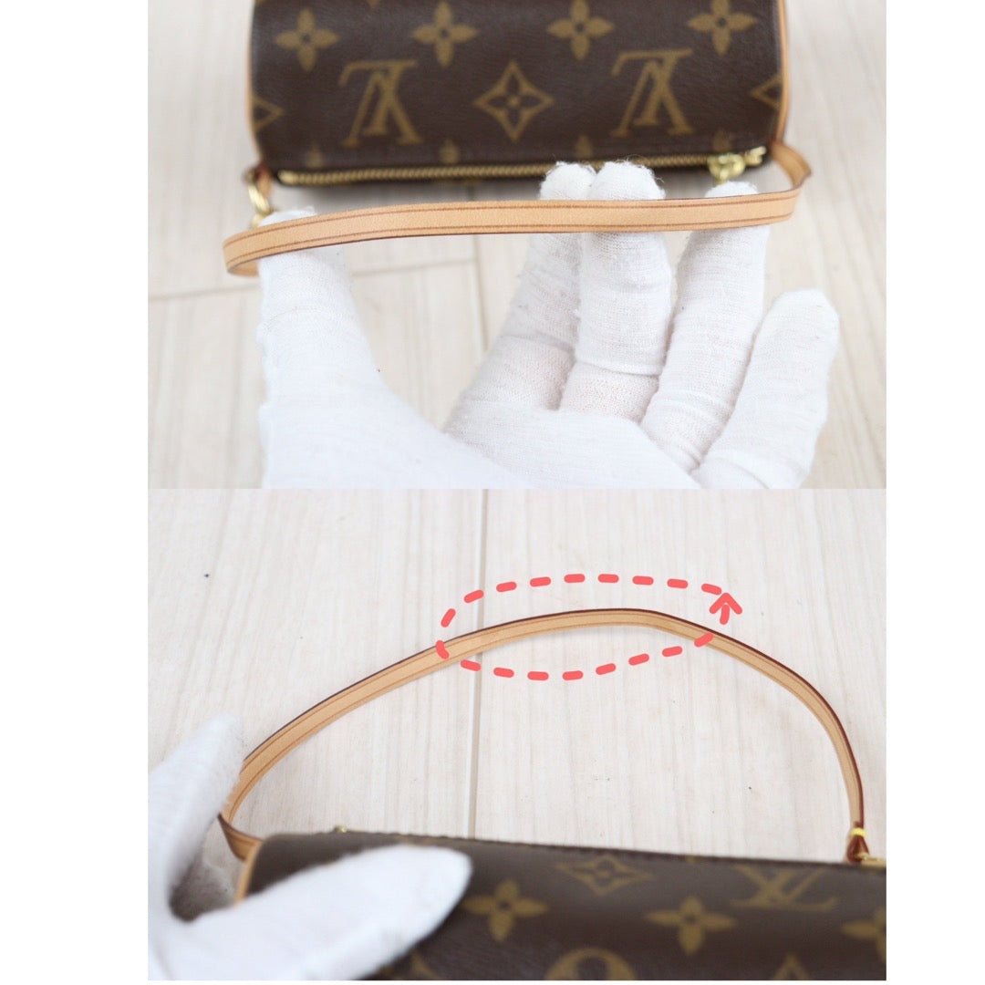 Wholesale｜Rank A ｜23122110