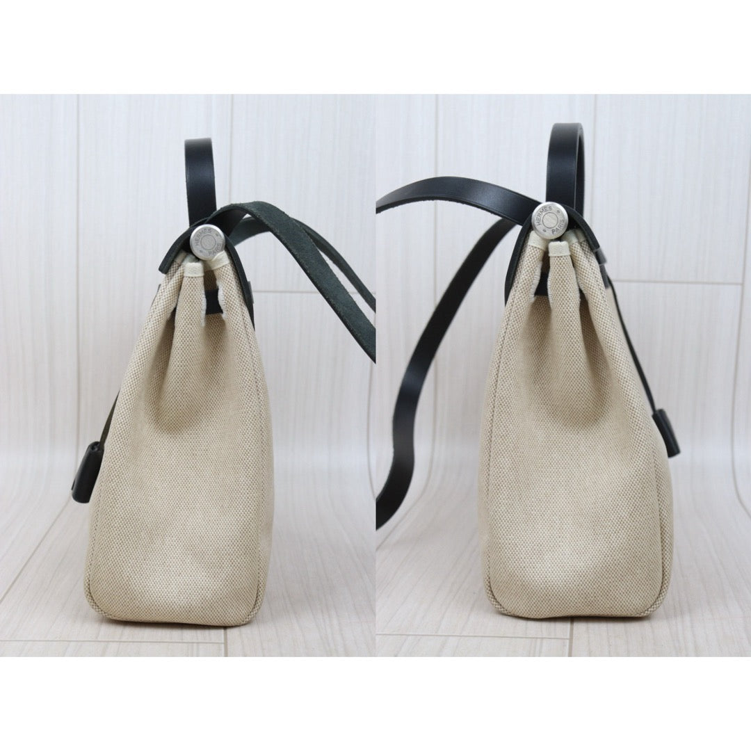 Wholesale｜Very Good ( Rank A)｜26011310