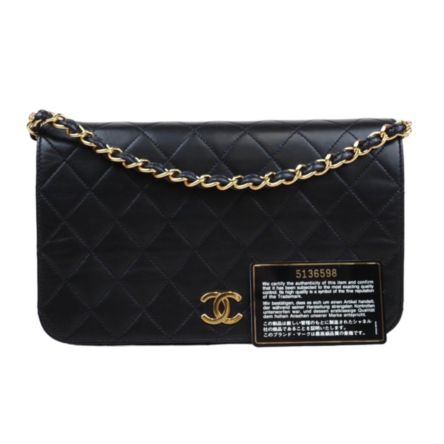 Wholesale｜Rank AB ｜24030732