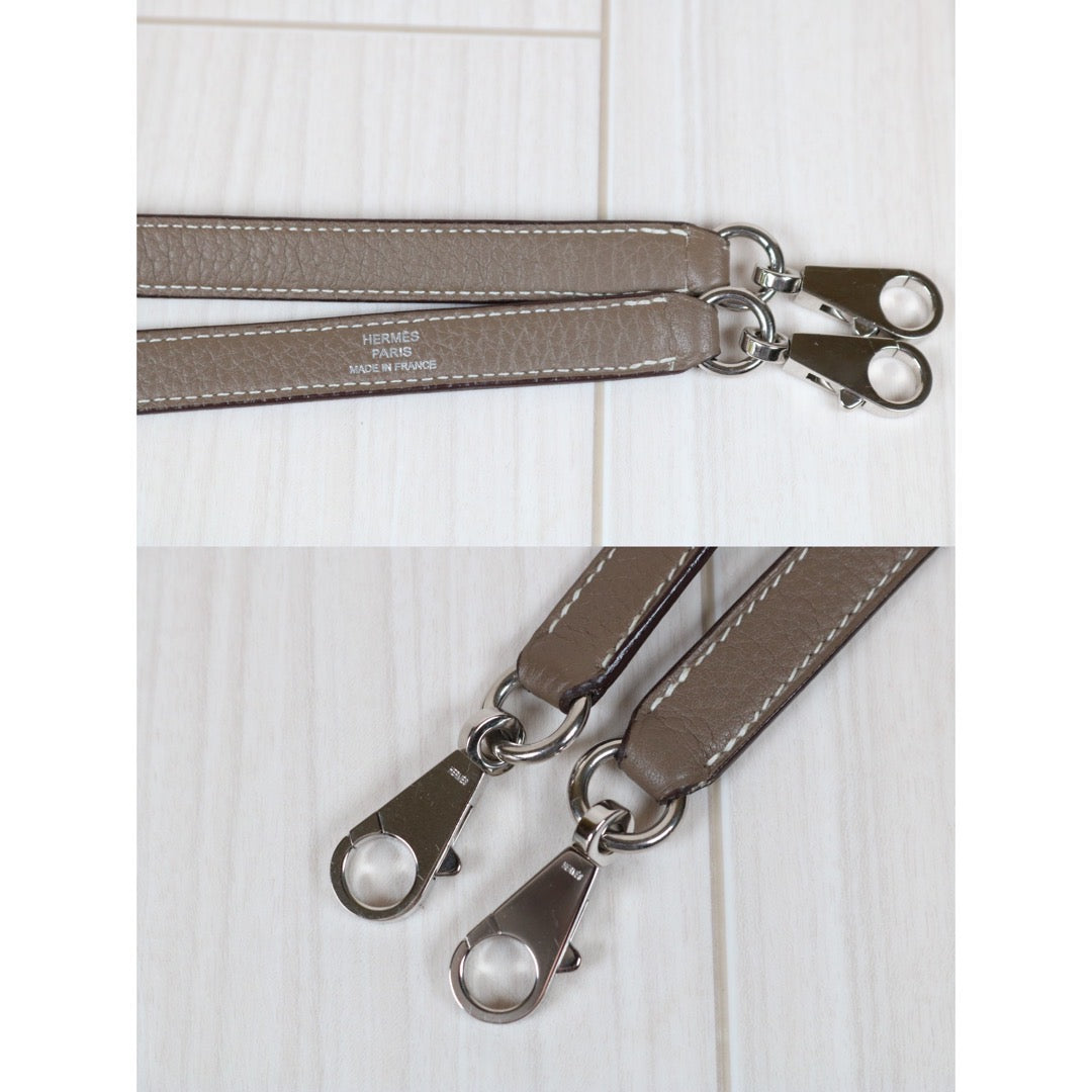 Wholesale｜Very Good ( Rank A)｜S24052301