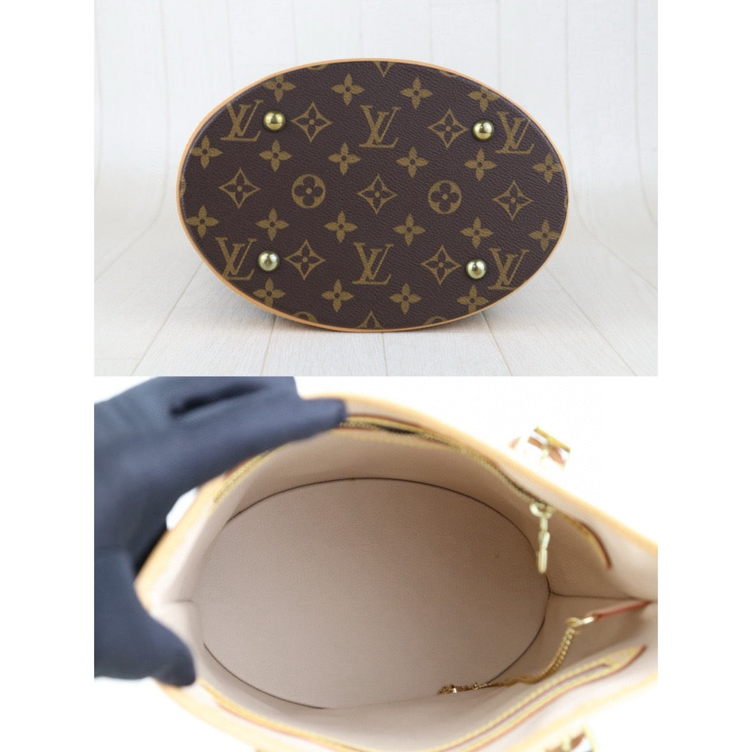 Wholesale｜Excellent（Rank SA）｜H25021902