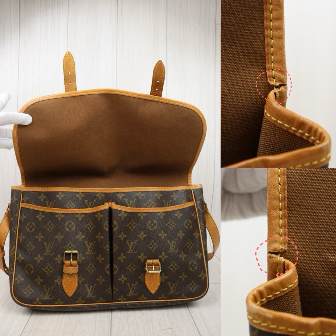 Wholesale｜Good ( Rank AB)｜ P25041406