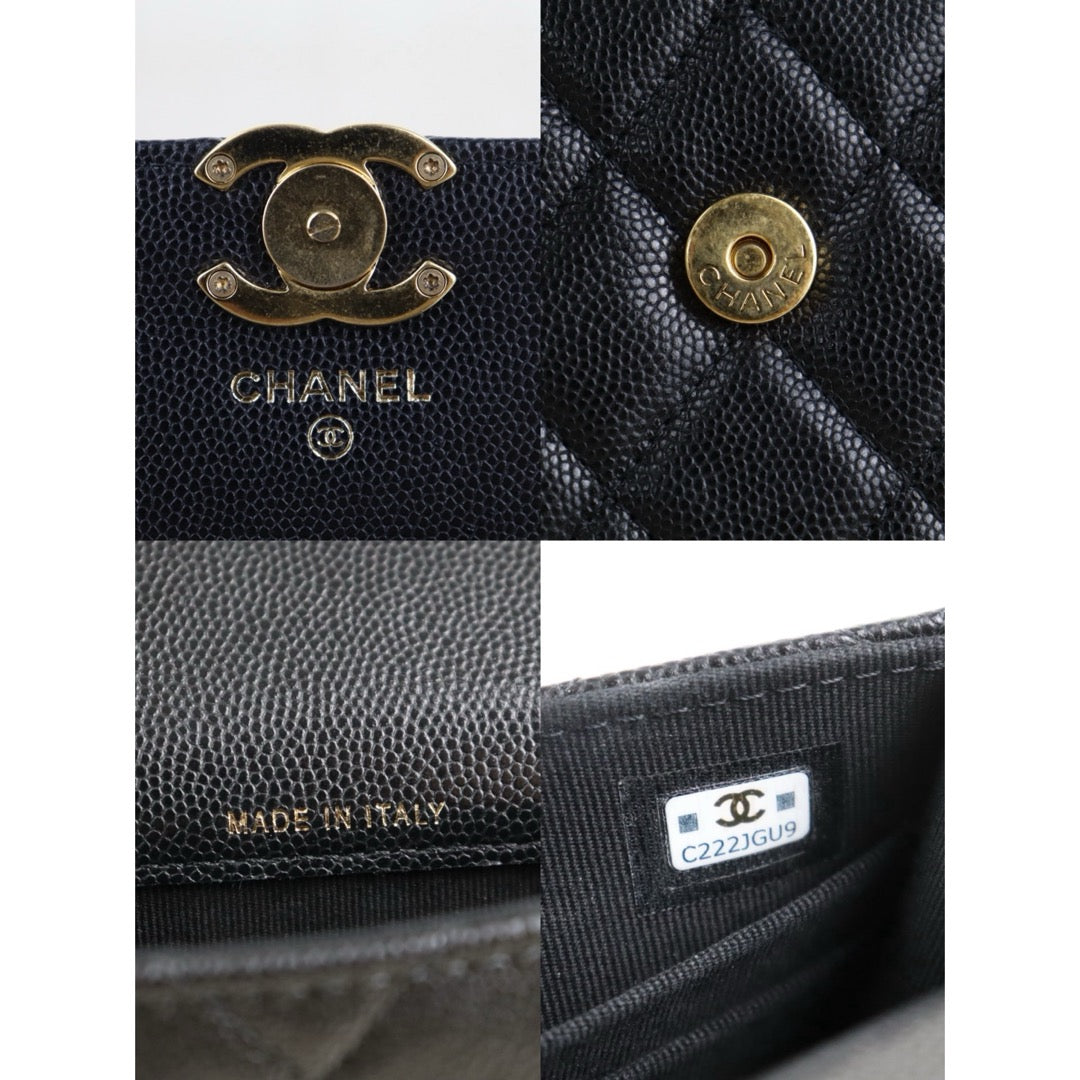 Wholesale｜Very Good（Rank A）｜S26072509
