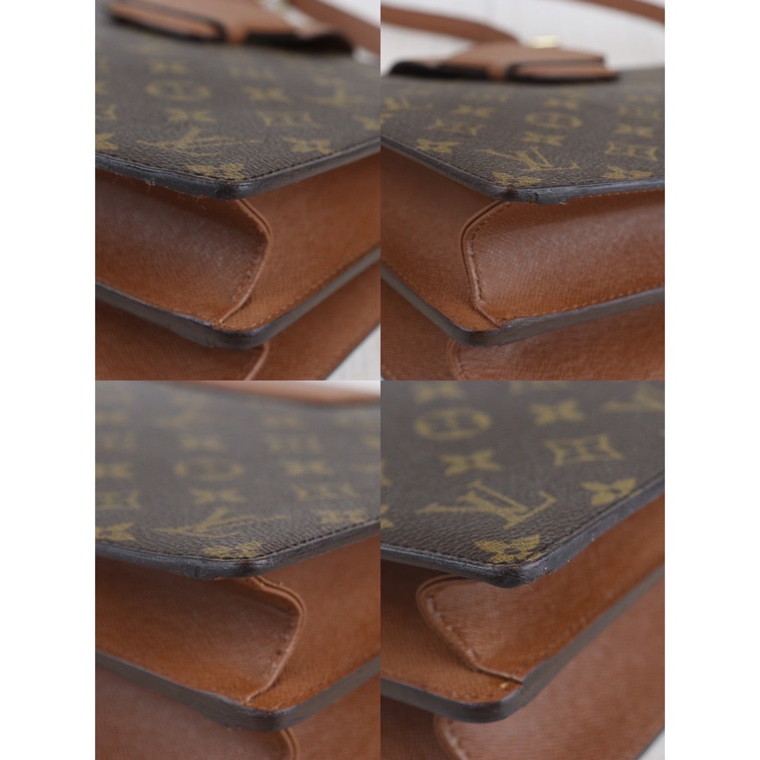 Wholesale｜Rank A｜V23090741