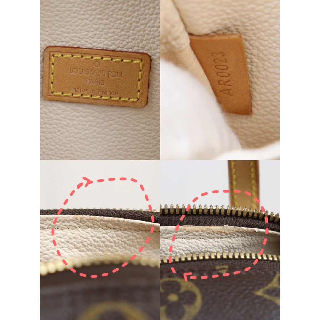 Rank AB ｜ LV Monogram Spontini Shoulder Bag ｜23112923
