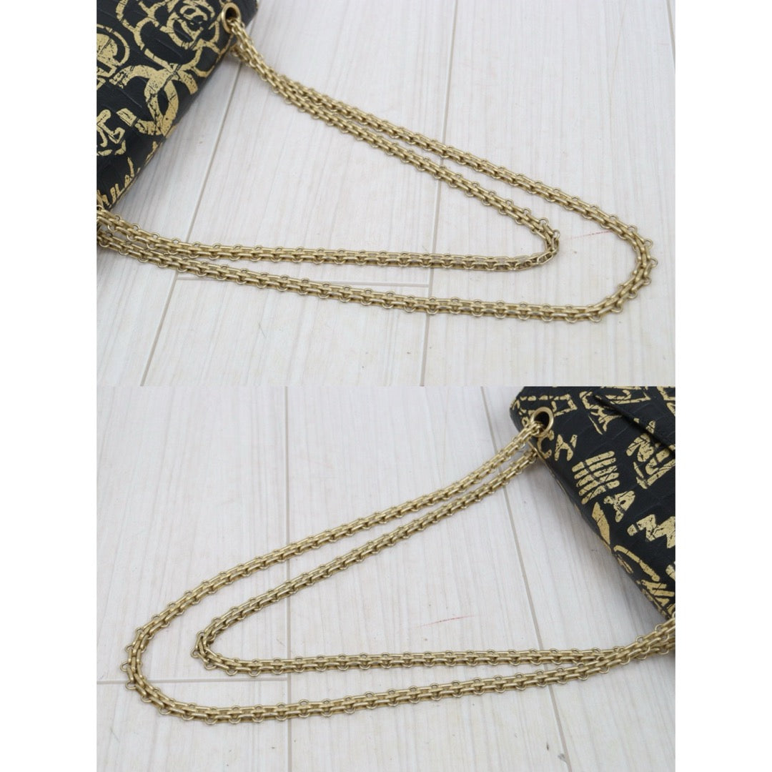 Good ( Rank AB)｜ CHANEL 2.55 Double Flap Graffiti Crocodile Pattern Matelasse Chain Shoulder Bag Limited edition  Made in 2019-2020Year｜Y25110425