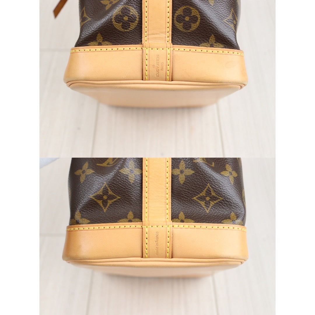 Rank A｜ LV Monogram Noe BB Shoulder Bag ｜23102822