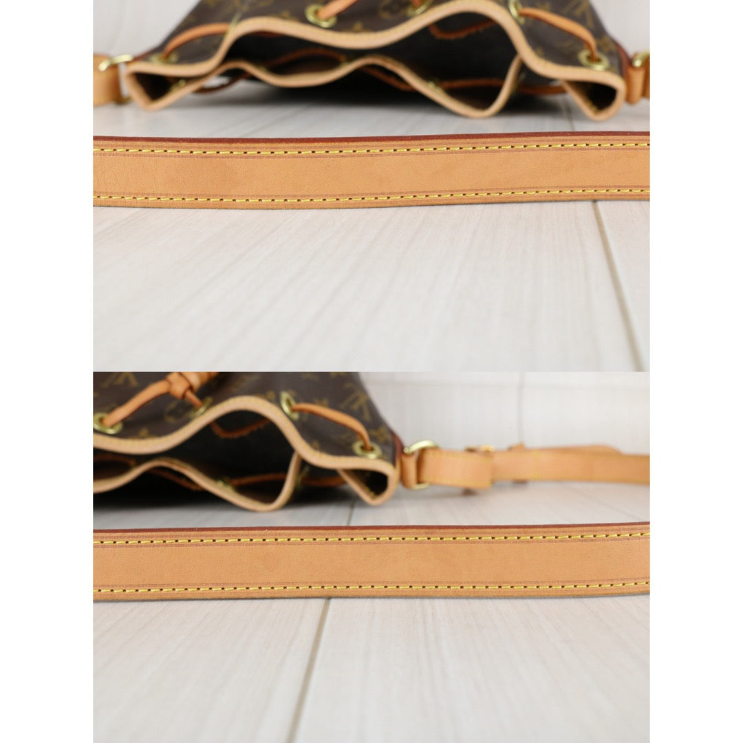 Good ( Rank AB)｜ LV Monogram Noe BB Shoulder Bag｜S25111303